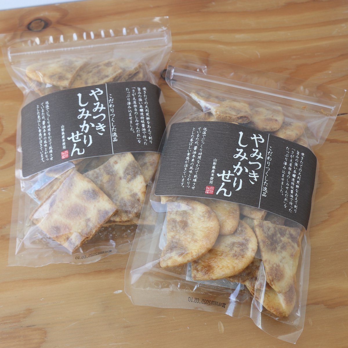 STORY STORY YOKOHAMA (@story2yokohama) / Posts / X