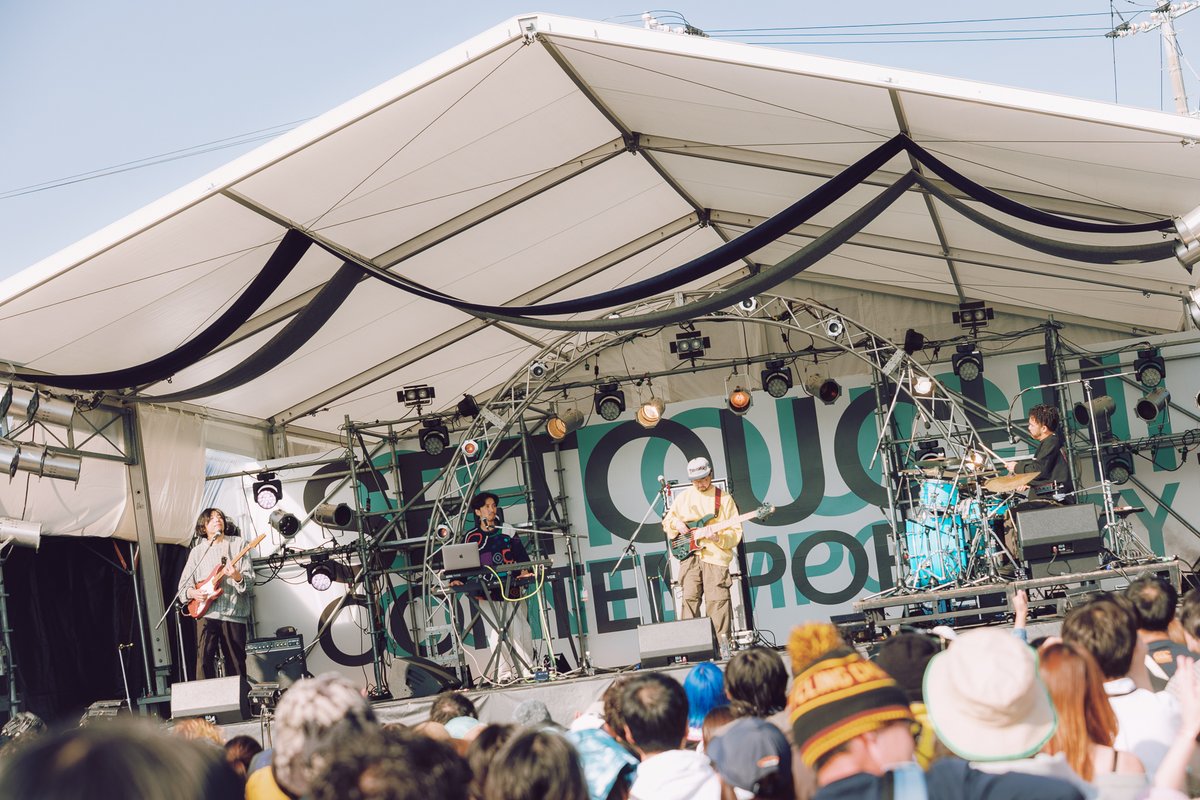 Setouchi Contemporary tweet media