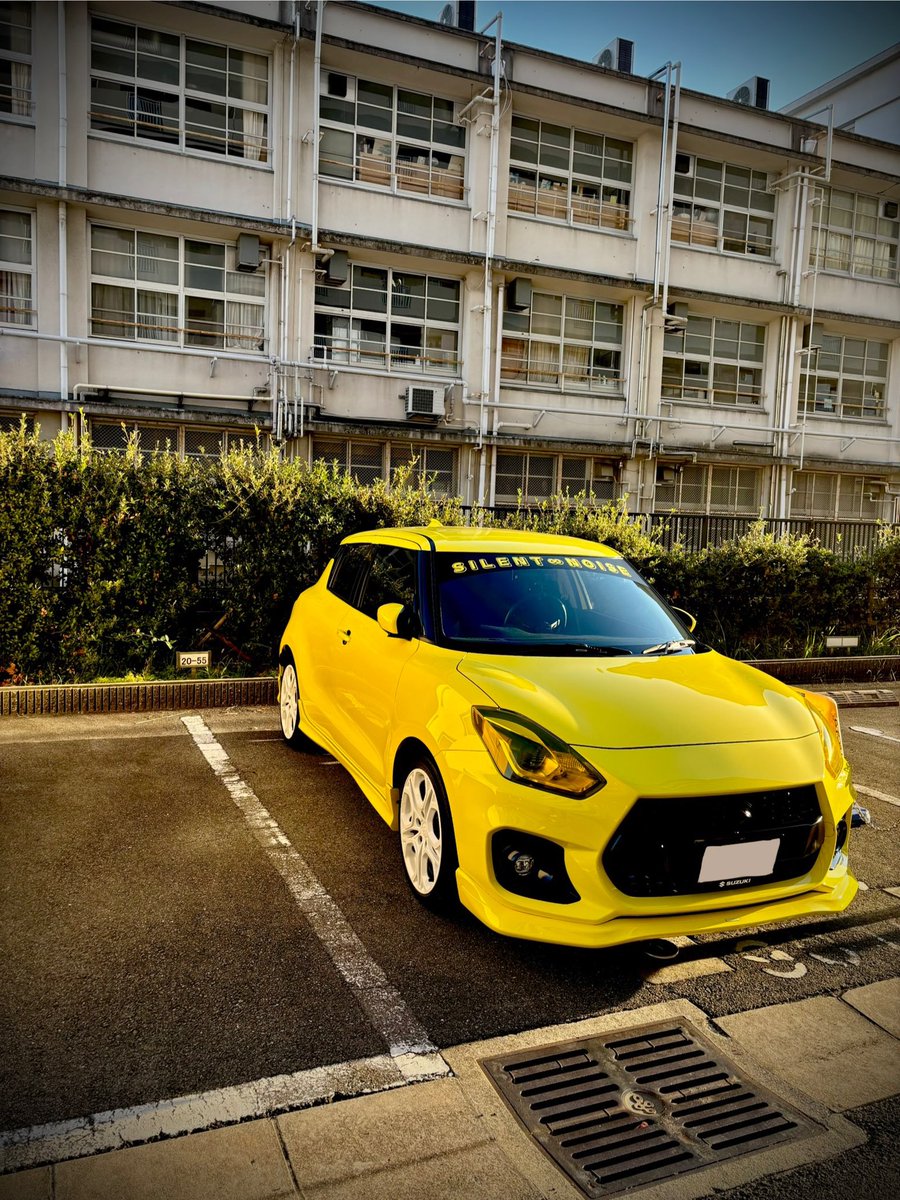 care_k14c's tweet image. ✄ ｨｨ感じ Ꙭ

#swift #swiftsport #zc33s #suzuki 
#スイフトスポーツ #断熱フィルム 
#黄色 #スイスポ #車 #愛車 #秋 #写真