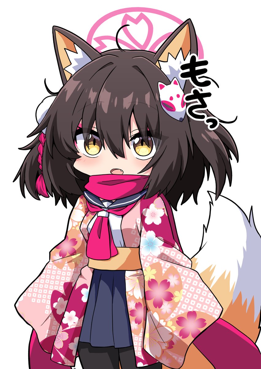 深幹ケイ@C107 1日目東ミ-31a (@Kei_Fukamiki48) / Posts / X