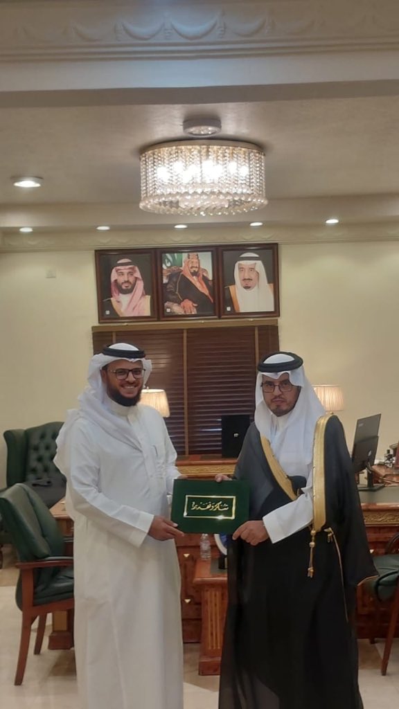 قام سعادةمحافظة غامد الزناد الاستاذ/صقر بن عبدالعزيز بن رقوش اليوم الإربعاء الموافق٢٨ / ٥ / ١٤٤٧هـ بتكريم المدارس المتميزه بمحافظة غامد الزناد بمناسبة حصولهم على مستوى التميز في البرنامج الوطني للتقويم والاعتماد والتصنيف المدرسي لعام 2025م متمنياً لهم التوفيق ومزيداً من التقدم 🇸🇦