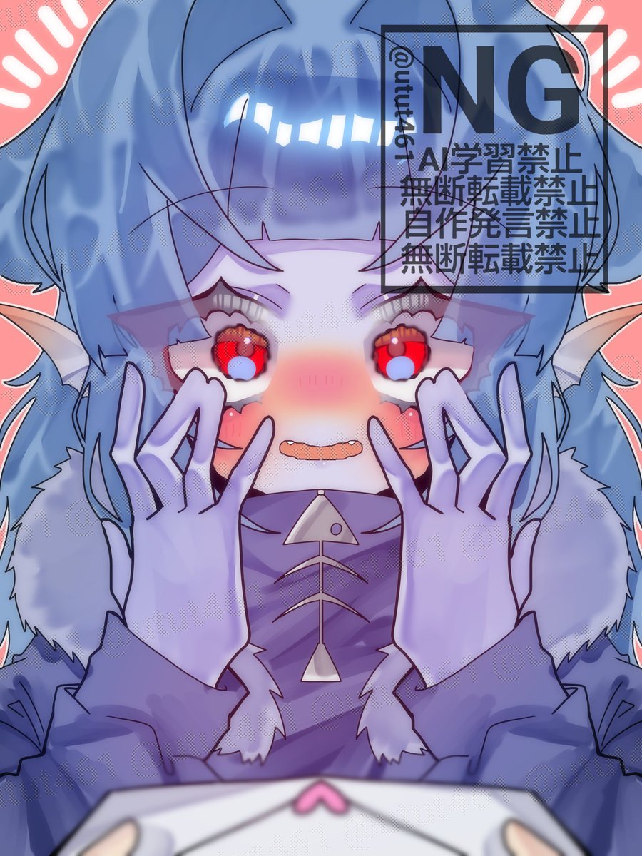 utut461's tweet image. 告白⁉️💌
 #創作  #創作イラスト  #イラスト  #オリキャラ