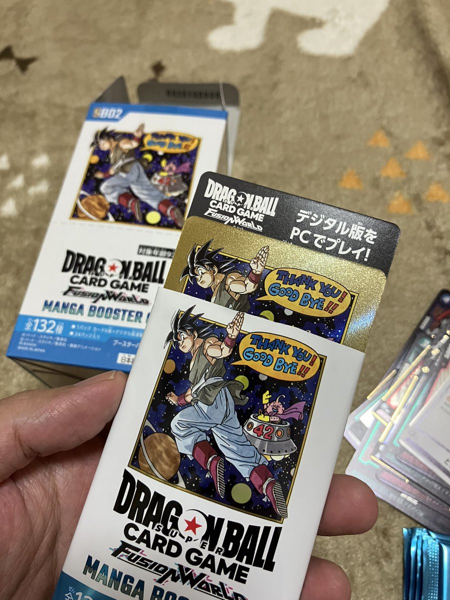 ちゃっぴー (@Ojyori1Ojyori) / Posts / X