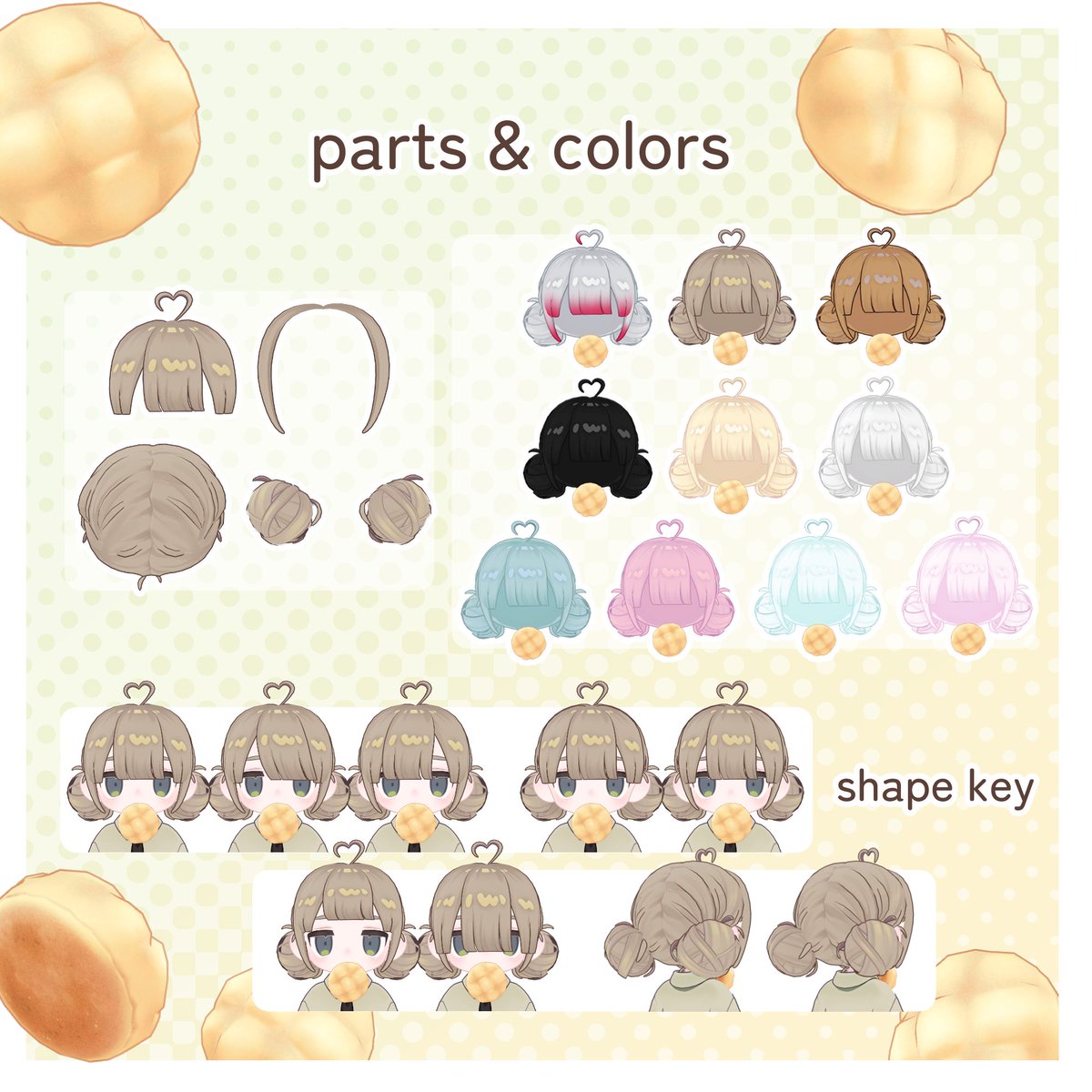 atc_daydream's tweet image. ✦プレゼント企画✦
【3アバター対応】めろ²ツインシニヨン - Melo² Twin Chignon -　こちらのアイテムを抽選で5名様にプレゼントします🌸

【応募方法】
・( @atc_daydream )をフォロー
・このポストをRP
応募期間:11/21(金) 23:59まで

よろしくお願いします🕊️
#キプフェル #まめひなた #VRChat