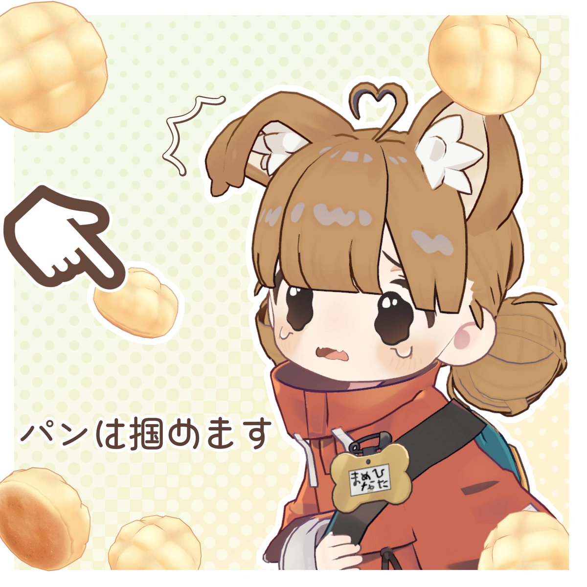 atc_daydream's tweet image. ✦プレゼント企画✦
【3アバター対応】めろ²ツインシニヨン - Melo² Twin Chignon -　こちらのアイテムを抽選で5名様にプレゼントします🌸

【応募方法】
・( @atc_daydream )をフォロー
・このポストをRP
応募期間:11/21(金) 23:59まで

よろしくお願いします🕊️
#キプフェル #まめひなた #VRChat