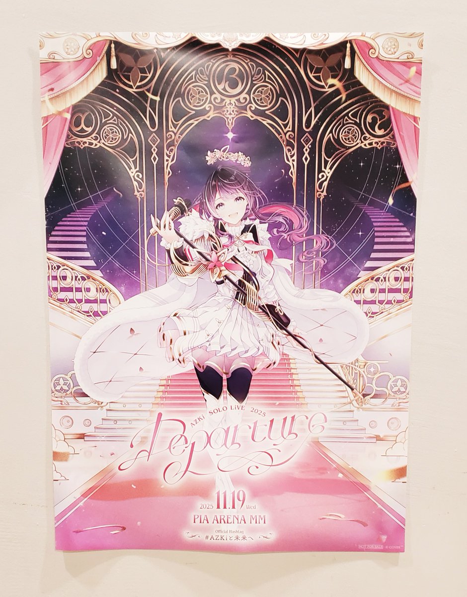 入場した！ あずちゃん頑張れ～！⚒️✨ #AZKiと未来へ