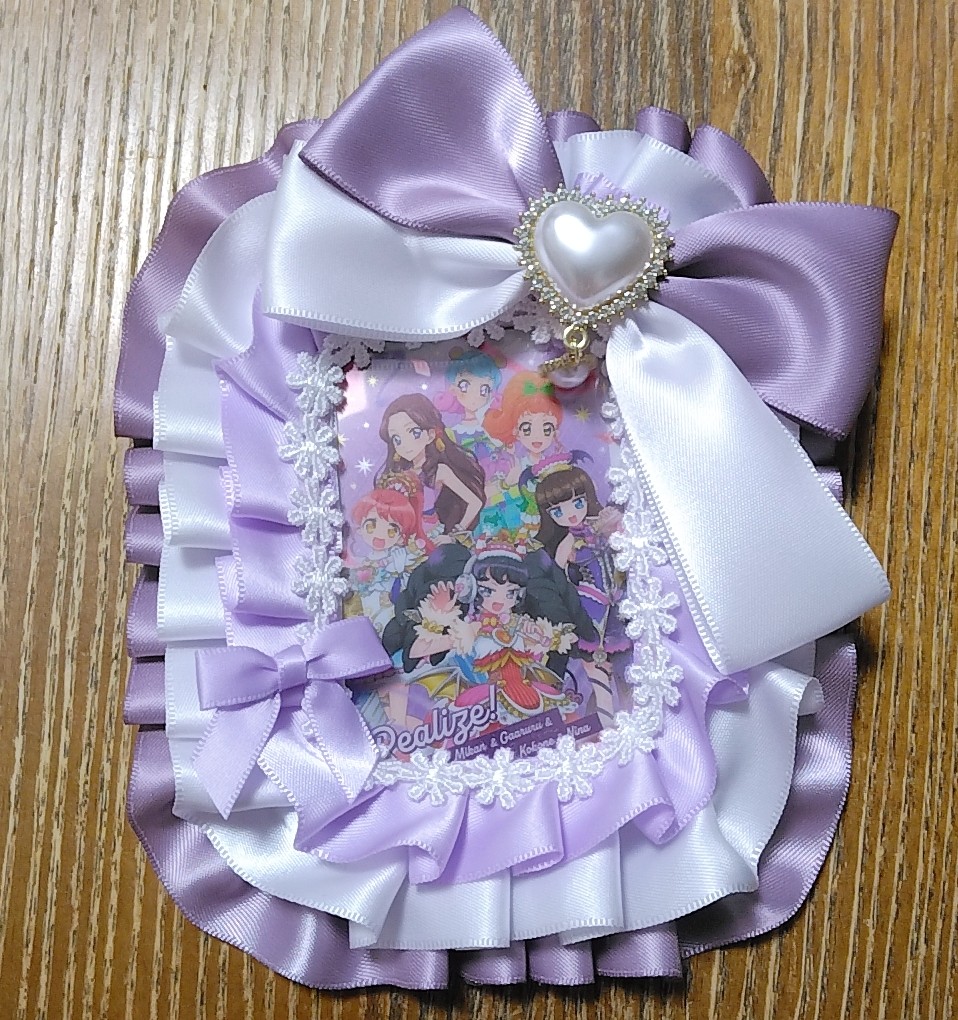 友達に作ったやつ！
(カードは自分の～)