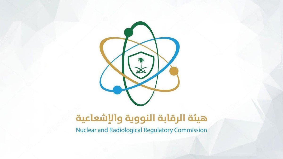 abunourra98's tweet photo. #محمد_بن_سلمان_في_واشنطن
#محمد_بن_سلمان 
#وظائف #وظائف_شاغرة 

هيئة الرقابة النووية والإشعاعية تعلن عن طرح وظيفة شاغرة عبر منصة جدارات
لمزيد من التفاصيل 

https://t.co/F4CioKYqxY https://t.co/1aW7P4RVXi