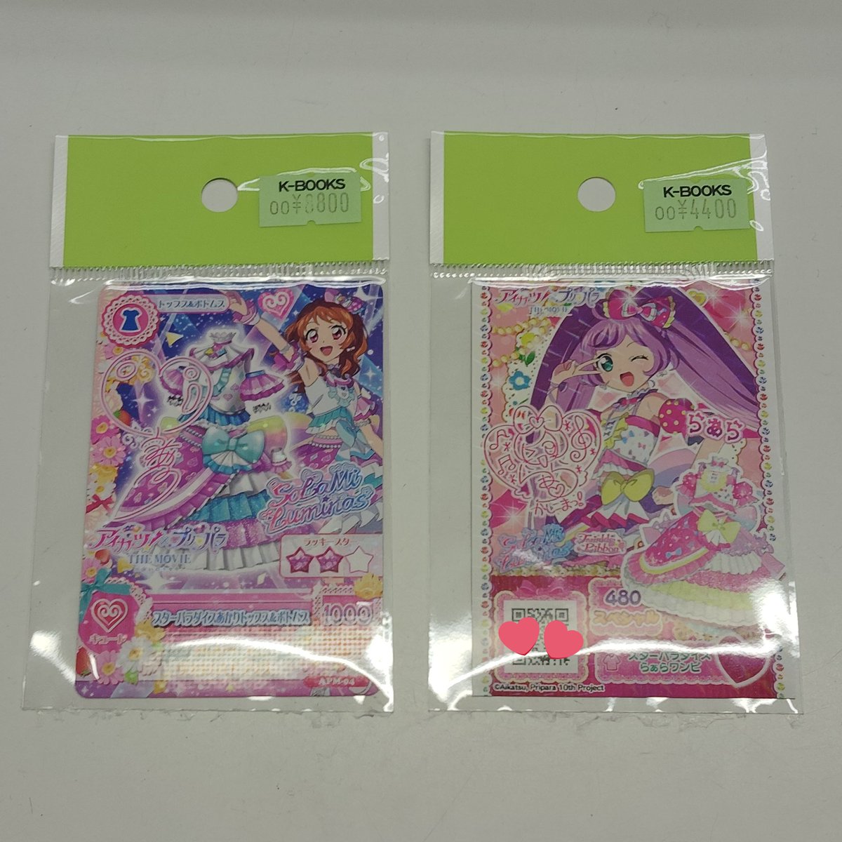 らぁら サイン付きトモチケ アクリルキーホルダー トモチケ 映画特典 入荷情報】 アイカツ！×プリパラ THE MOVIE -出会いのキセキ!- 入場者