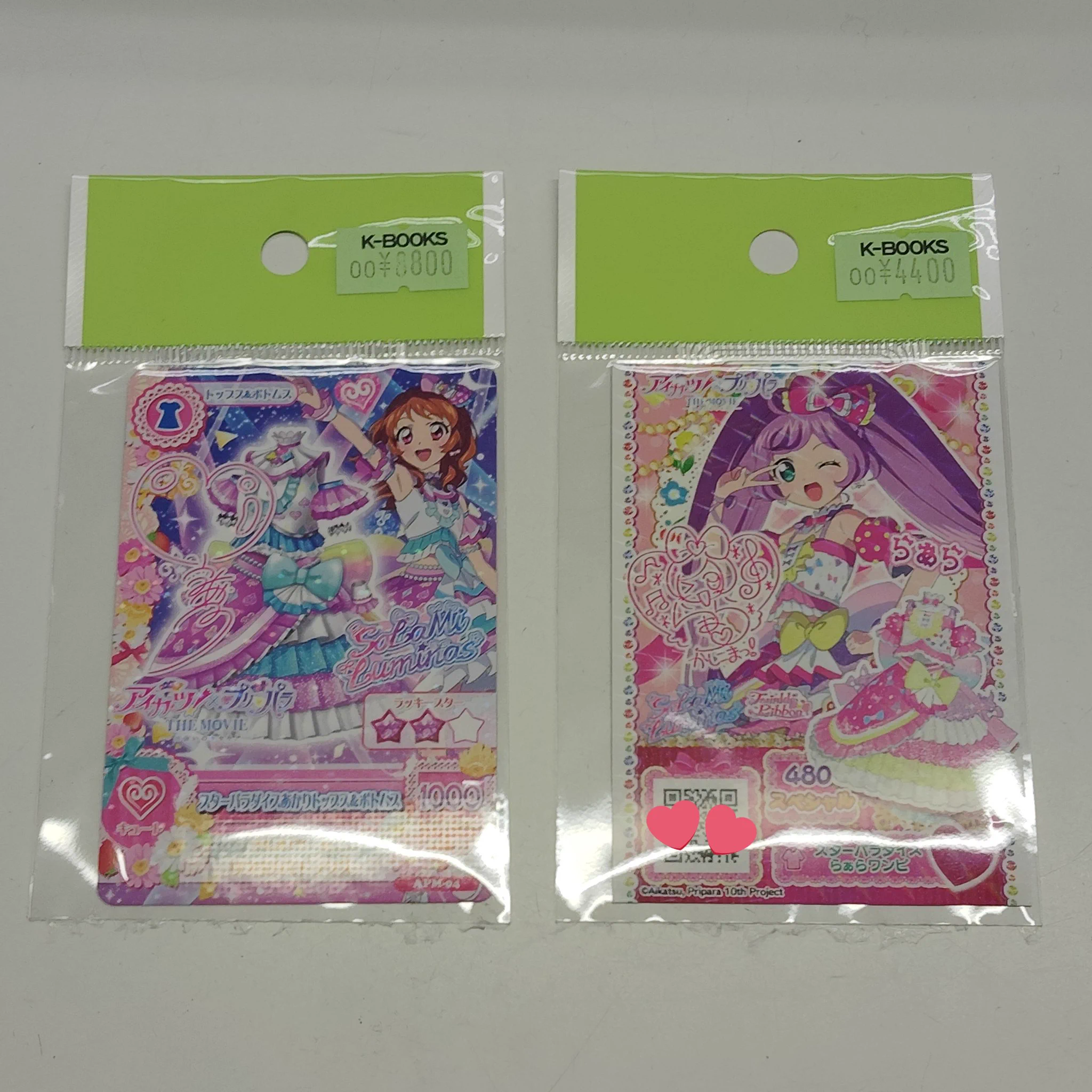 K-BOOKS ライブ館α on X: 