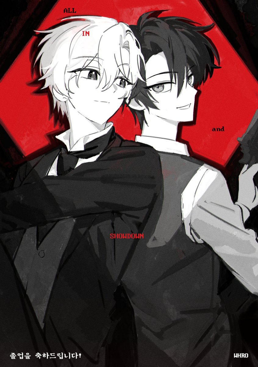 <ALL IN &amp; SHOWDOWN>!
세한님의 졸업을 축하드립니다♦️