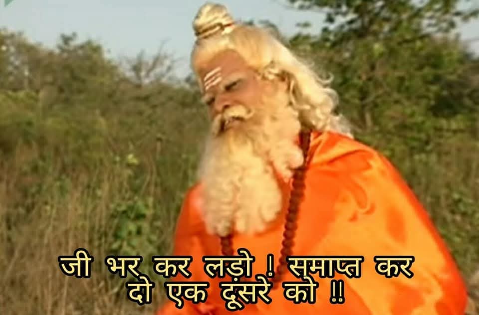 _Vatsov's tweet image. धरती का बोझ भी कुछ कम होगा 😌