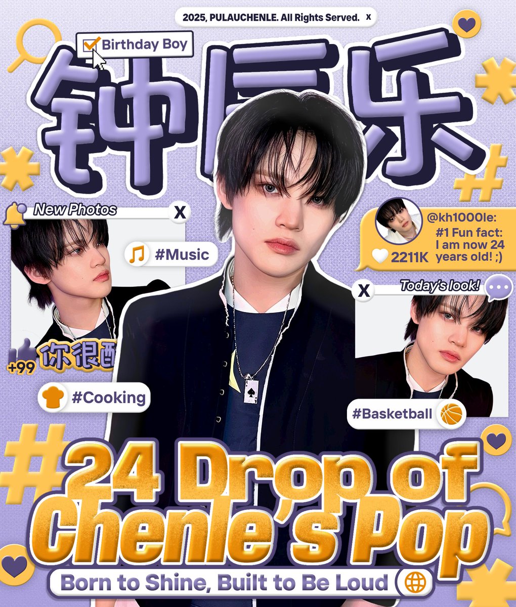 PULAUCHENLE's tweet image. ㅤ
͏The spotlight took over the stage as 𝟮𝟰 𝗗𝗿𝗼𝗽 𝗼𝗳 𝗖𝗵𝗲𝗻𝗹𝗲’𝘀 𝗣𝗼𝗽 became a magazine feature! Every section of news revealed all his skills in various ways, transforming the celebration into a sight to behold. 📷⋆˙
ㅤ