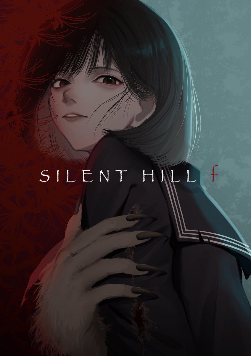 サイレントヒルf、あまりにも好き

#サイレントヒルf  #silenthillf