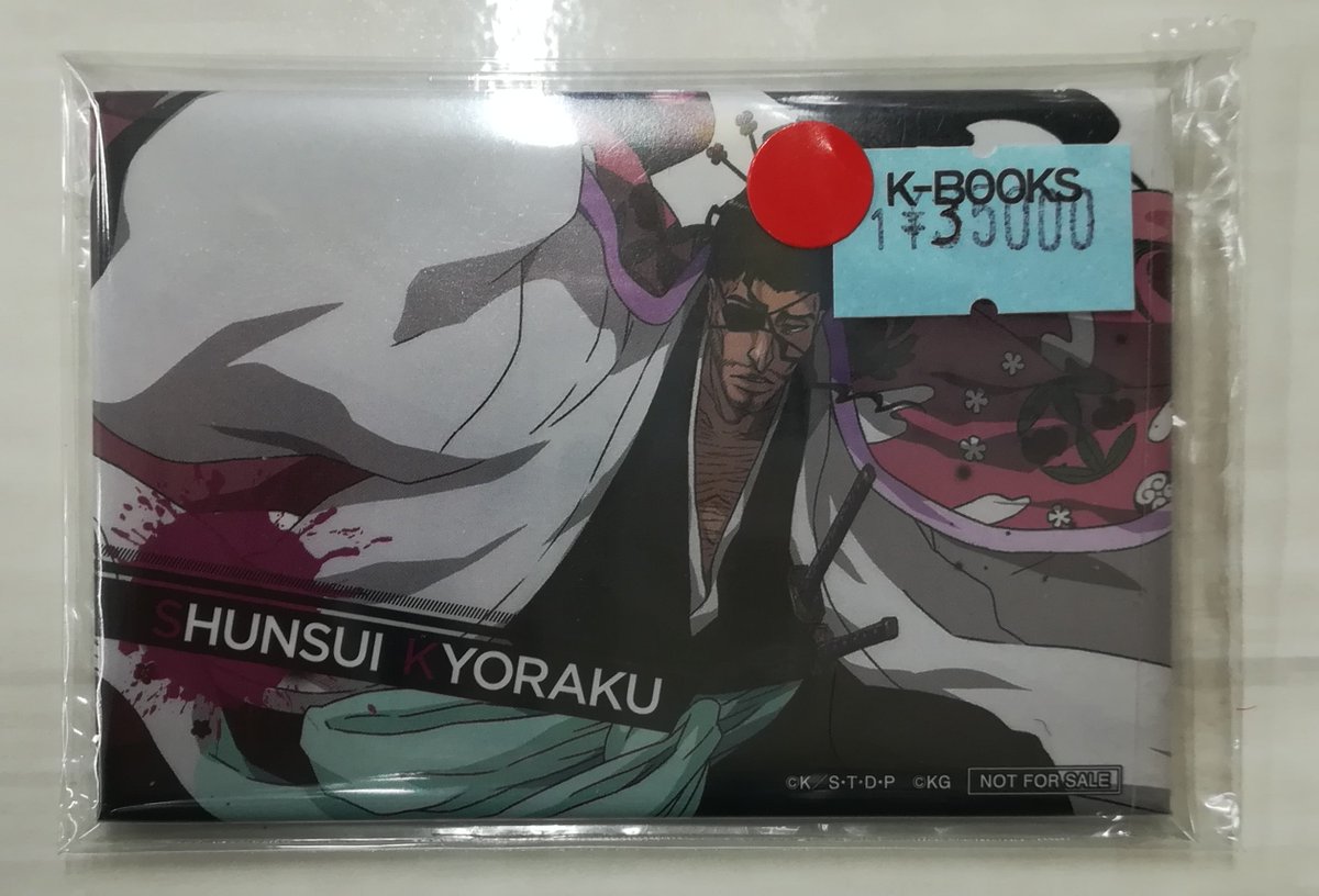 BLEACH GIGA ジャンプGIGA 懸賞 当選品 缶バッジ やちる 入荷情報】 #BLEACH 『ジャンプGIGA懸賞缶バッジ』 #京楽春水 ￥35000