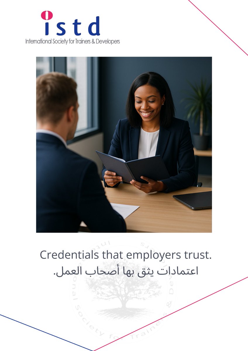 IstdUk's tweet image. Credentials that employers trust.
اعتمادات يثق بها أصحاب العمل.

#ISTD #TrustedCredentials #Accreditation #Certification #CareerGrowth #HRDevelopment #TrainingStandards #TalentDevelopment #CorporateTraining #CareerAdvancement #UAE #KSA #Kuwait #Qatar #Bahrain #Oman #ISTDTraining