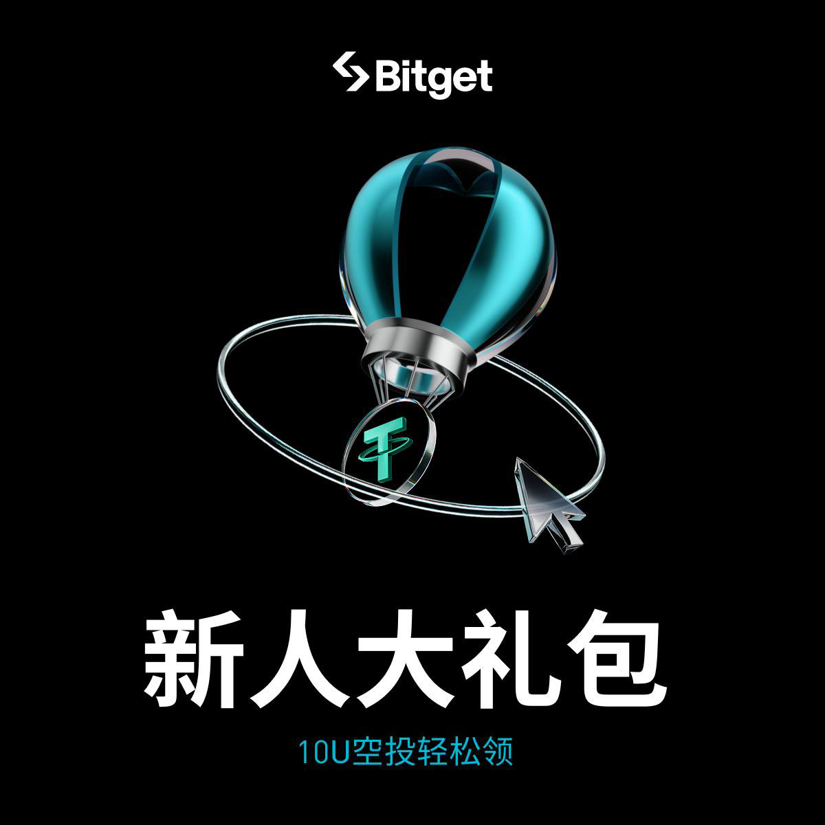 Crypto News & Insights | Bitcoin News | KuCoin