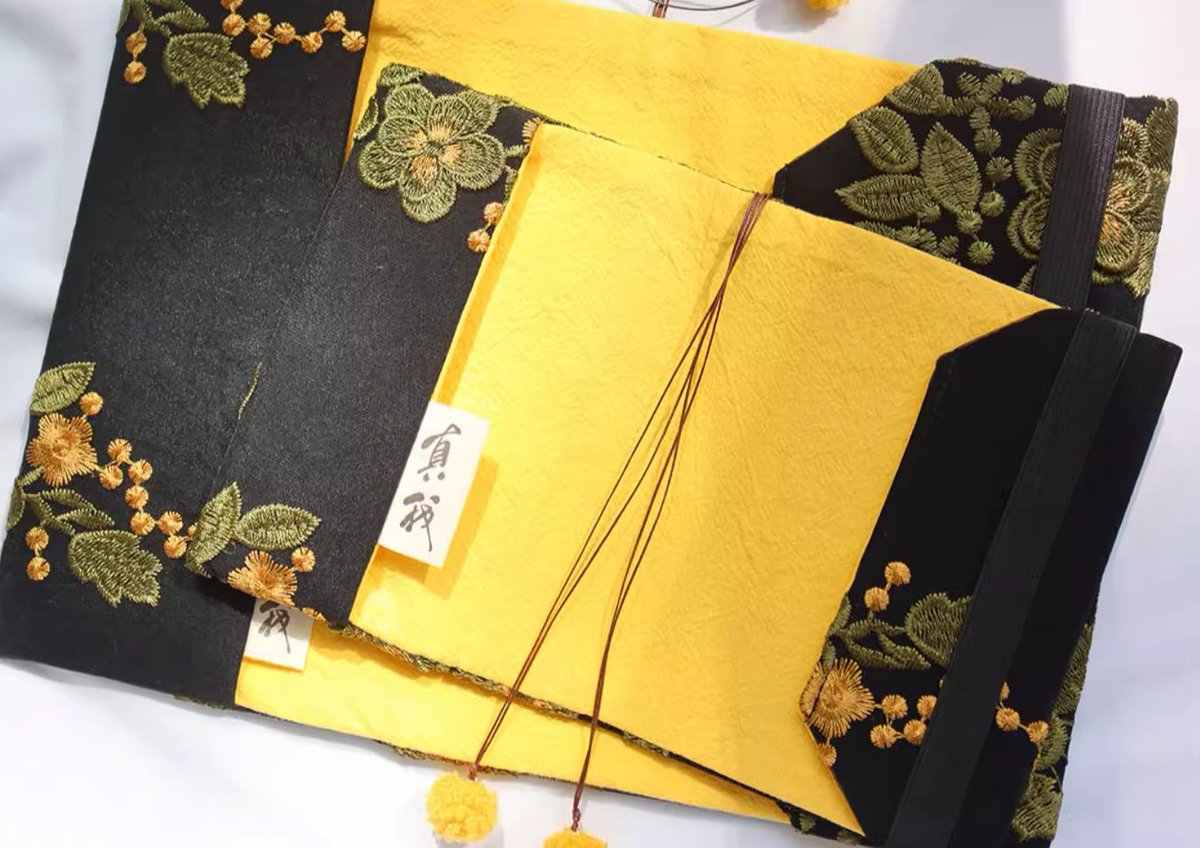 헐 이거 예쁜데, 책싸개만 살까...

.