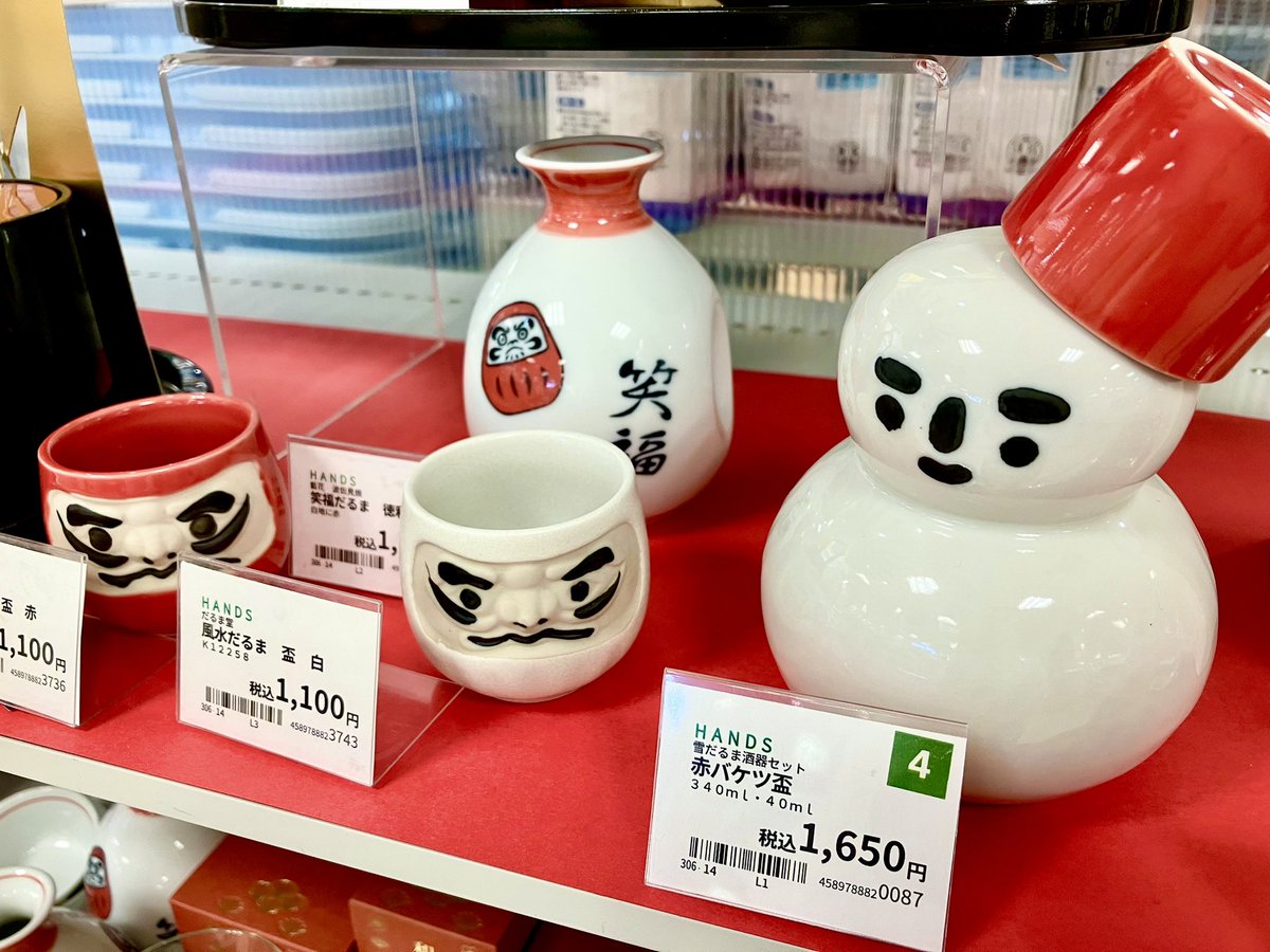 赤白サムライ　おまけ付き デュエマ オリジナルCS】「第158回 デッキーCS(2025/1/11)」結果 赤白