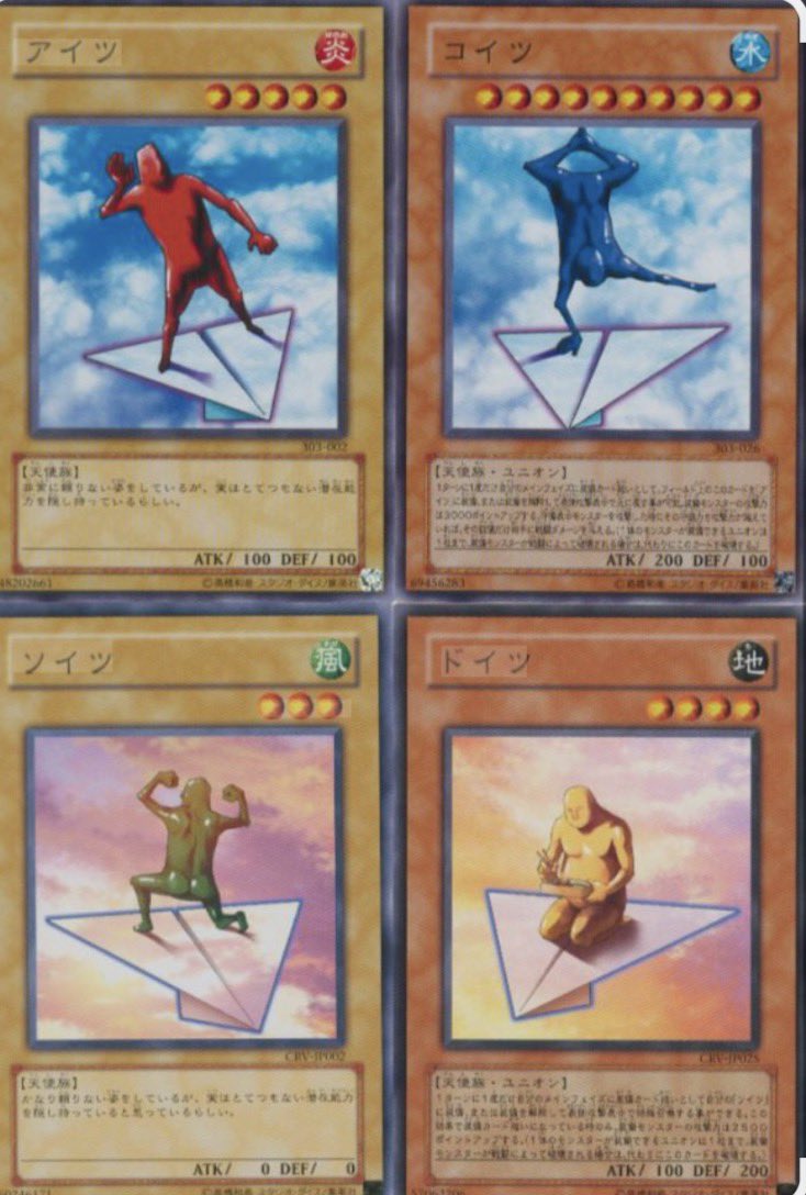 UVERちゃん5体呼ぶゆーチャラ🐲 (@yu_chara1014) / Posts / X