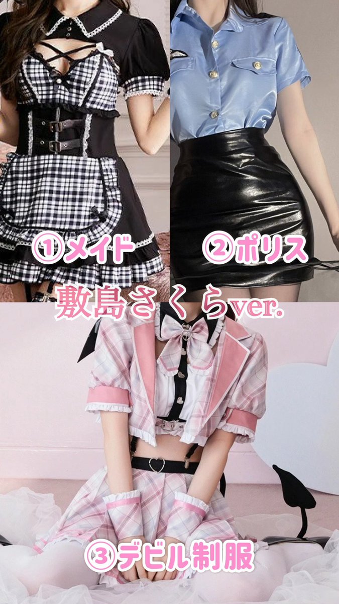 メイ（制服カーデ） 直筆サイン入りチェキ 【即購入可】CherryDash