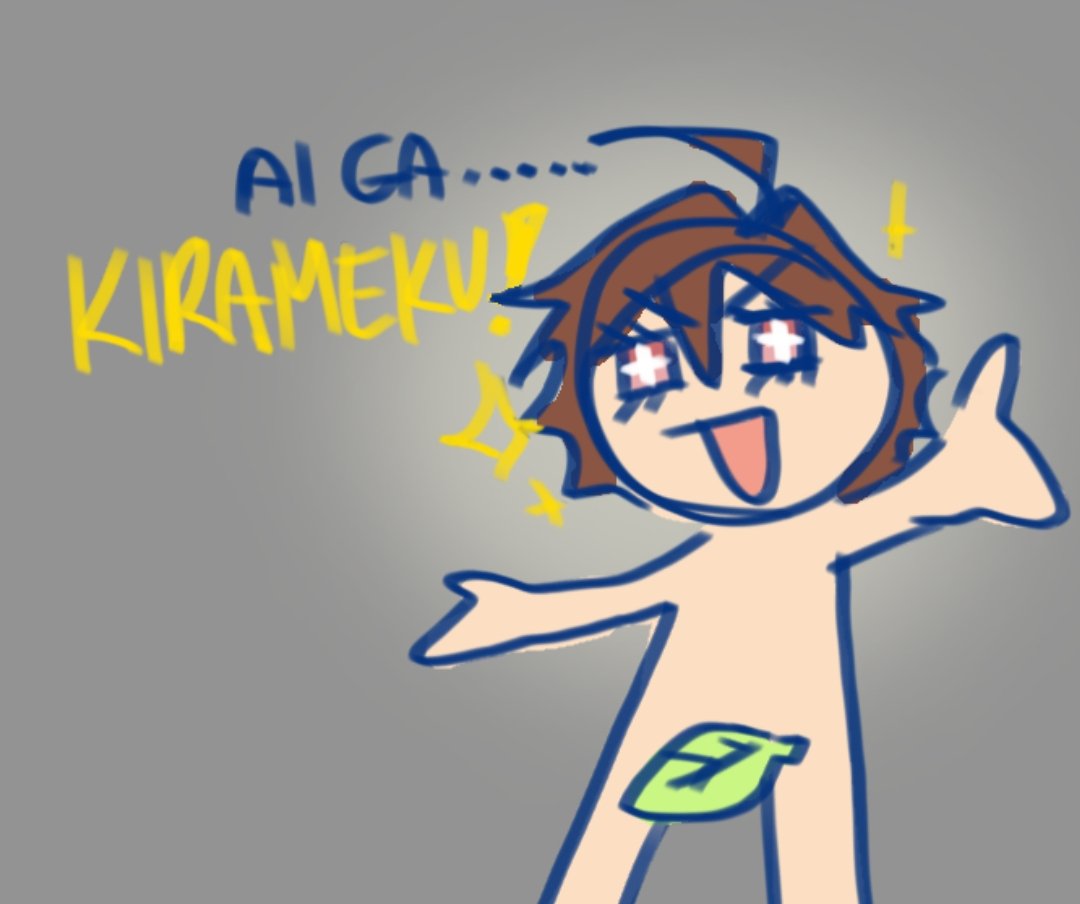 i got roland and they sound exactly the same minus the stripping