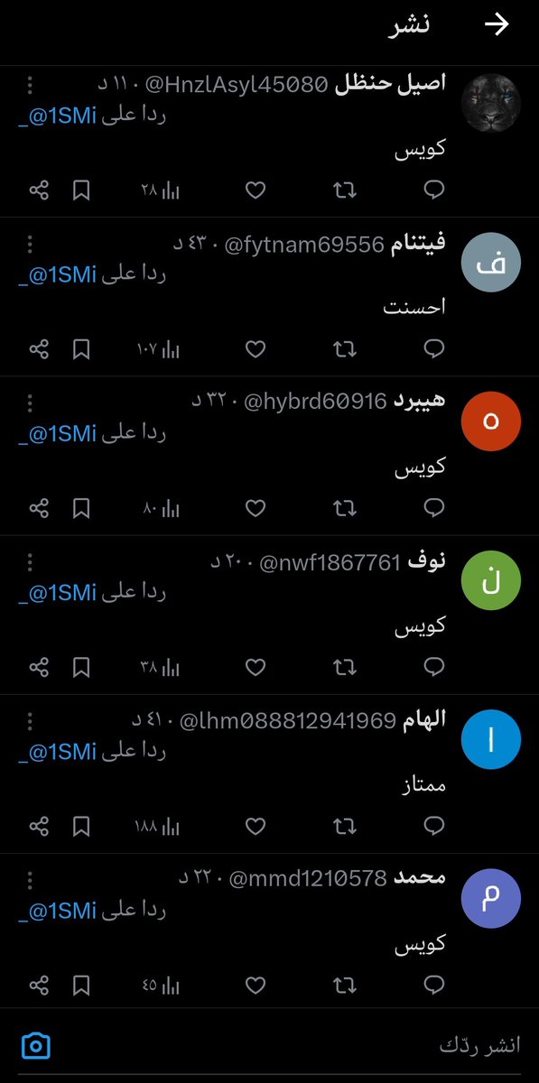 يساااااااااااااااتر شذا يا سهم ؟؟ احد يفهّمني شسالفه ! 😭😭😭😭😭😭هههههههههههههههههههههههههههههههههههههههههههههههههههههههههههههههههههههههههههههههههههه <a href="/1SMi_/">سهم</a>

#ولي_العهد #كرستيانو #ميسي #ترامب