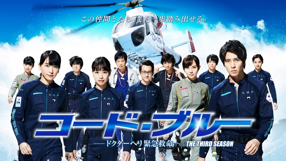 kankitiunkei's tweet image. その道のプロが選ぶ本当のNo.1 プロフェッショナルランキング
#プロフェッショナルランキング
音楽のプロ236人が選ぶTBSドラマ最強の主題歌ランキング
#逃げるは恥だが役に立つ #恋
そういや最近ドラマで新垣さん見ないが？…🙄
そろそろ観たいですｗ🥺🙏
#バラエティ #新垣結衣 #星野源