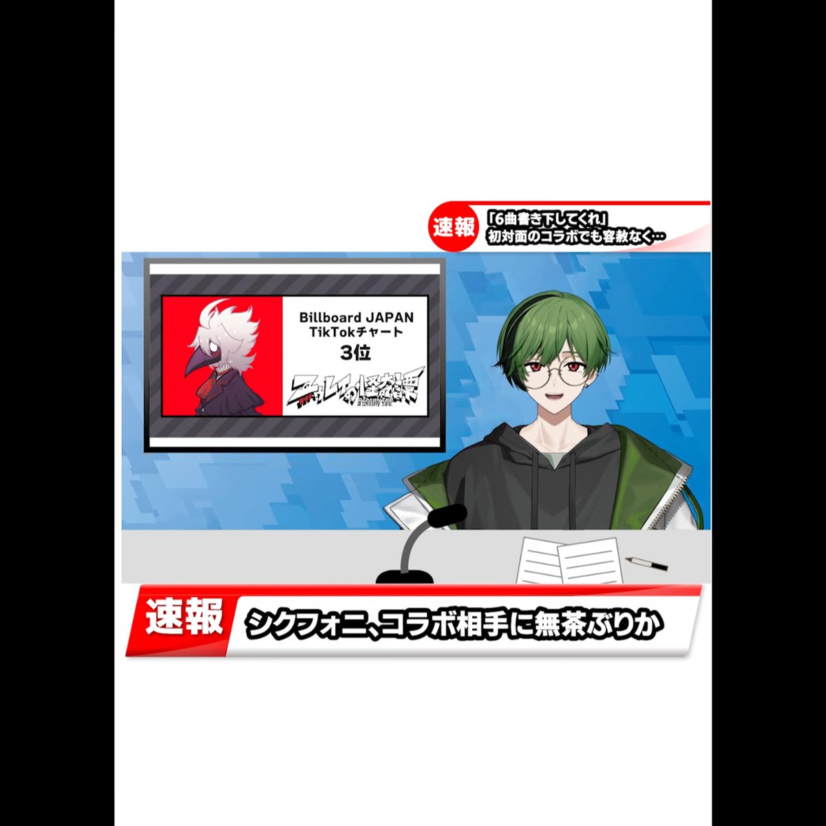 𝒚𝒖𝒓̈э𓈒𓂂𓇬 🎼🍵🖋 (@Yura10_photo) / Posts / X