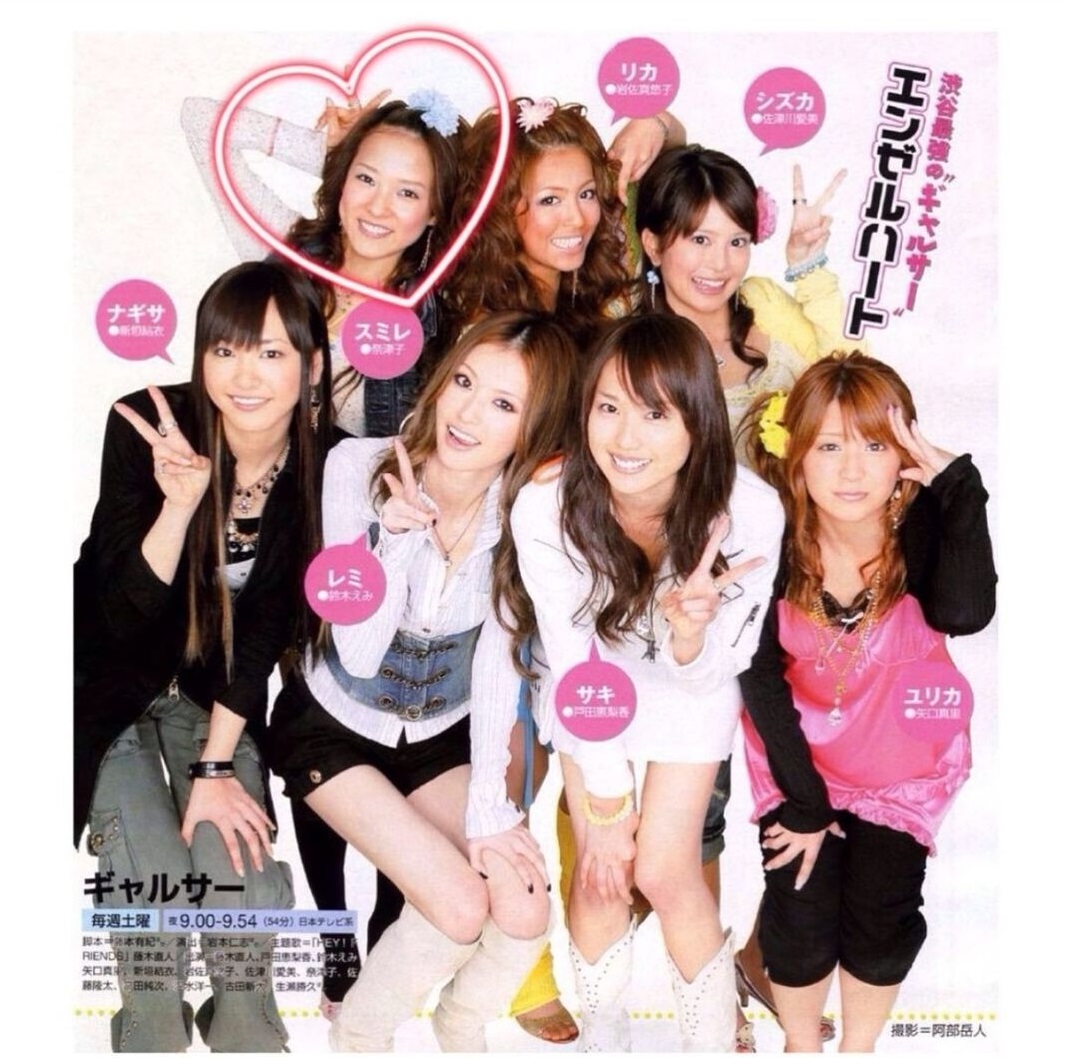 kankitiunkei's tweet image. その道のプロが選ぶ本当のNo.1 プロフェッショナルランキング
#プロフェッショナルランキング
音楽のプロ236人が選ぶTBSドラマ最強の主題歌ランキング
#逃げるは恥だが役に立つ #恋
そういや最近ドラマで新垣さん見ないが？…🙄
そろそろ観たいですｗ🥺🙏
#バラエティ #新垣結衣 #星野源