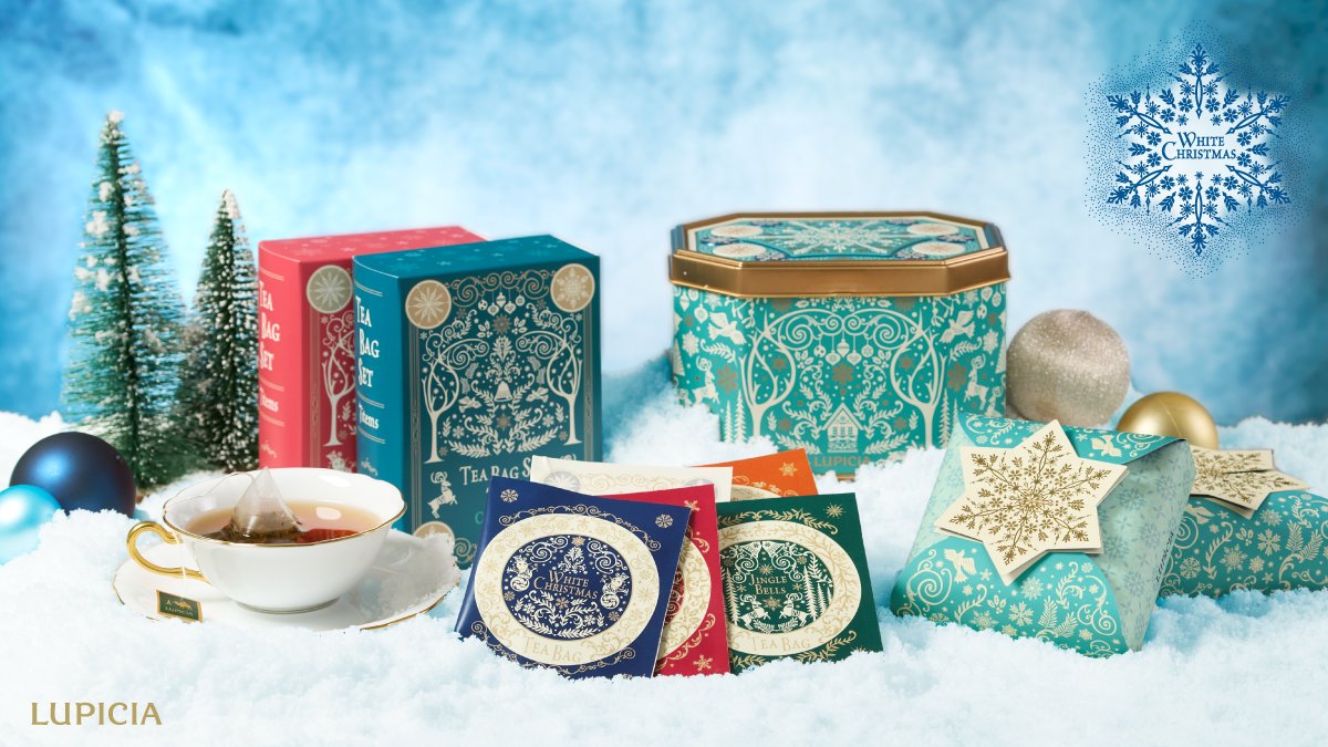 クリスマスティー入りの ティーバッグセット登場☕ 5種、7種、20種と