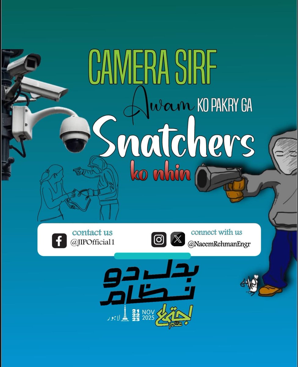 UmmeZainab18's tweet image. When the system blocks every path forward, unity becomes the shortcut.
Come through. Connect. Build what they couldn’t.
Change the System
 
#چلو_چلو_مینارپاکستان