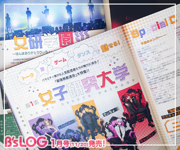 のんの【無言取引✕、プロフ必読】マントルピース