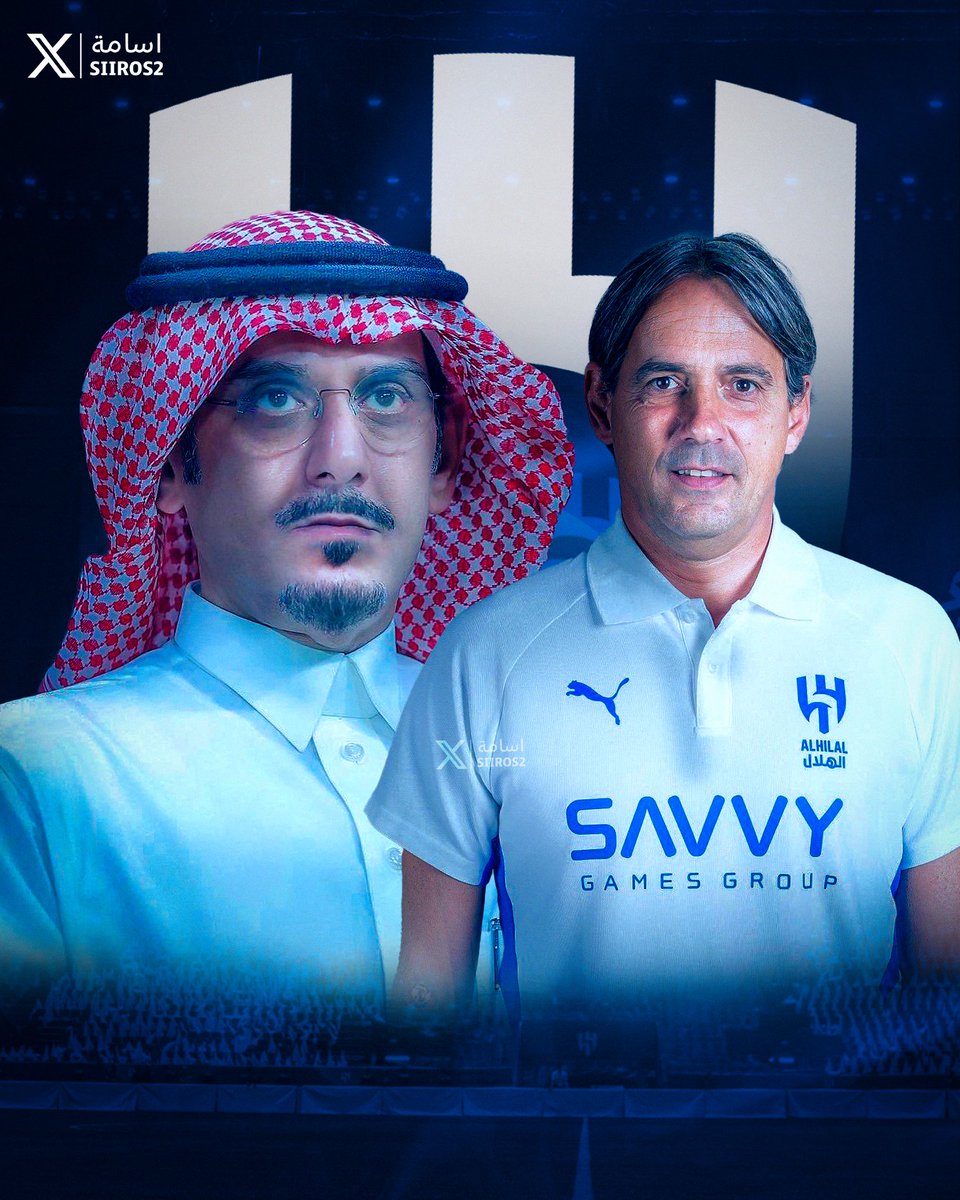 🚨🚨🚨🚨🚨🚨🚨🚨🚨🚨🚨🚨

عااااااااااااااجل - الميدان :

إنزاغي يطلب من ادارة الهلال التعاقد مع 3 لاعبين في فترة الانتقالات الشتوية