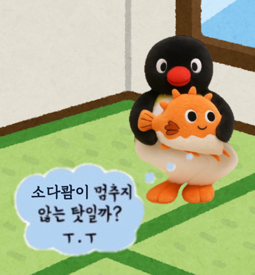 5okhometown's tweet image. #SDKS
소다쌤 몸두 말이 아닌데.... 펭슉님 몸부터 걱정허시는...🥲 소다쾀은 사랑입니자!!!!