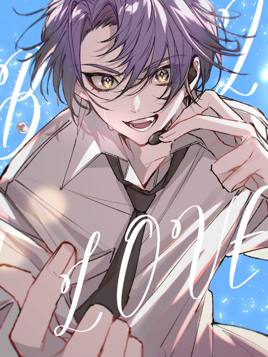 「熱くなってきた？」
 #わたらいらすと