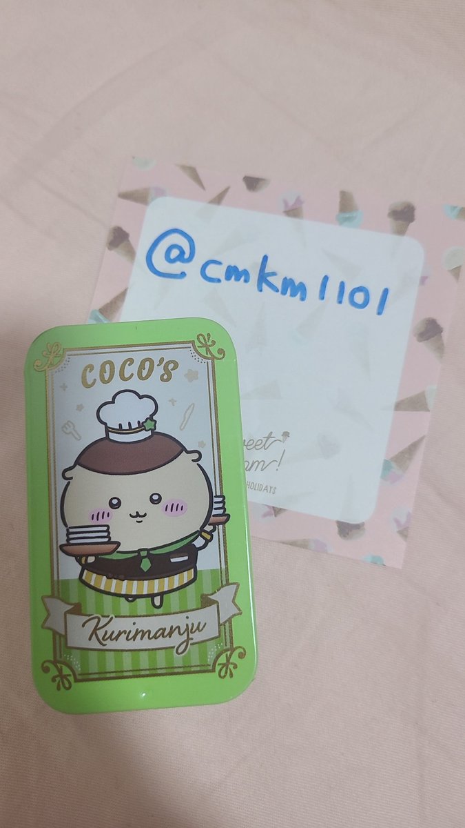 ちみくま tweet media