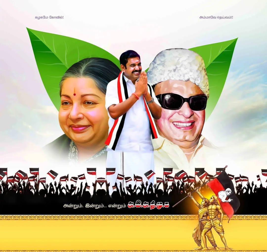 MahieeMahesh's tweet image. ✌️🌱✌️