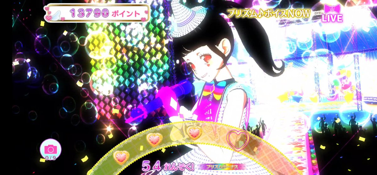 える tweet media