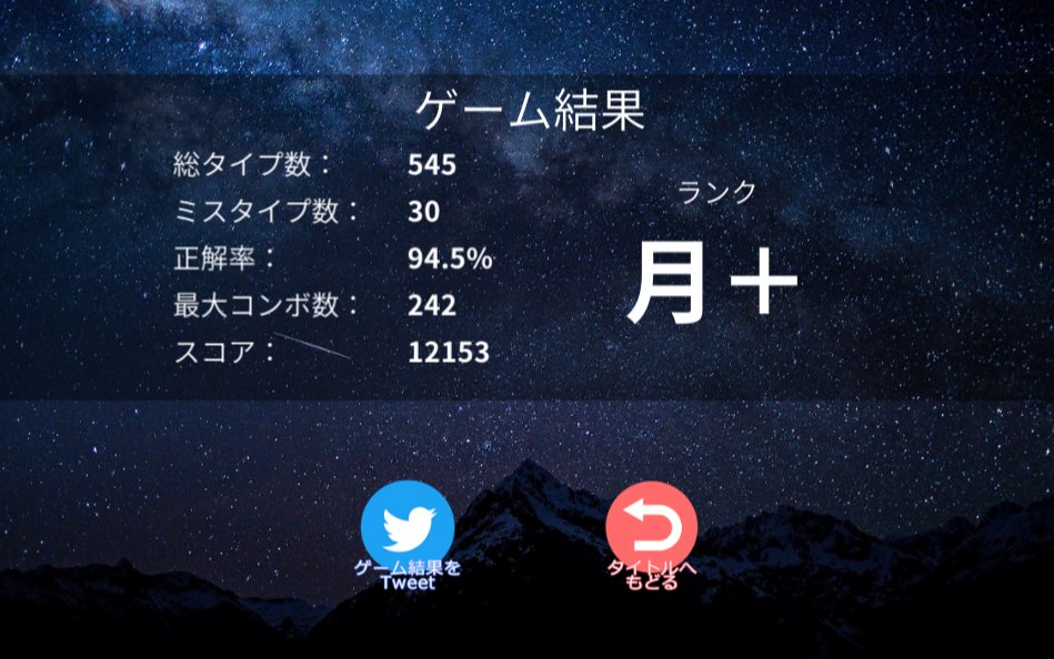 kiru_scratch's tweet image. 水増しできるって教えてもらったら２０００ポイントくらい伸びてわろ