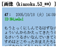 geoid333's tweet photo. #禁足64窟
【５３】 https://t.co/Vj86V3yVWt