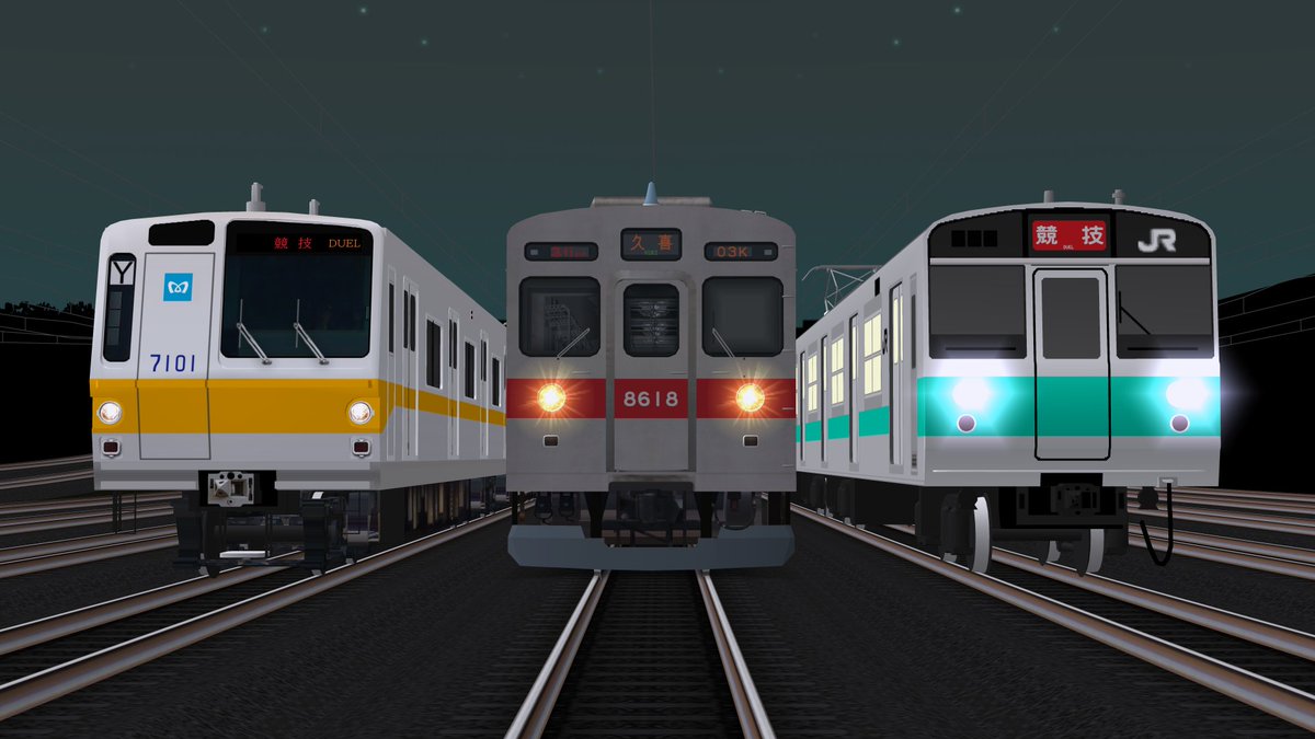 Keiso9100's tweet image. #Railsim