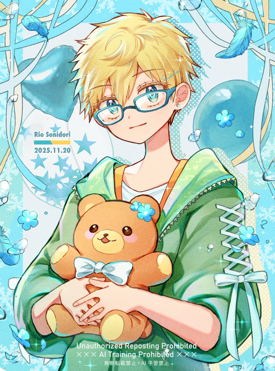 Chouchou387's tweet image. 理凰さんお誕生日おめでとう！⛸️✨
#鴗鳥理凰誕生祭2025
#メダリストFA