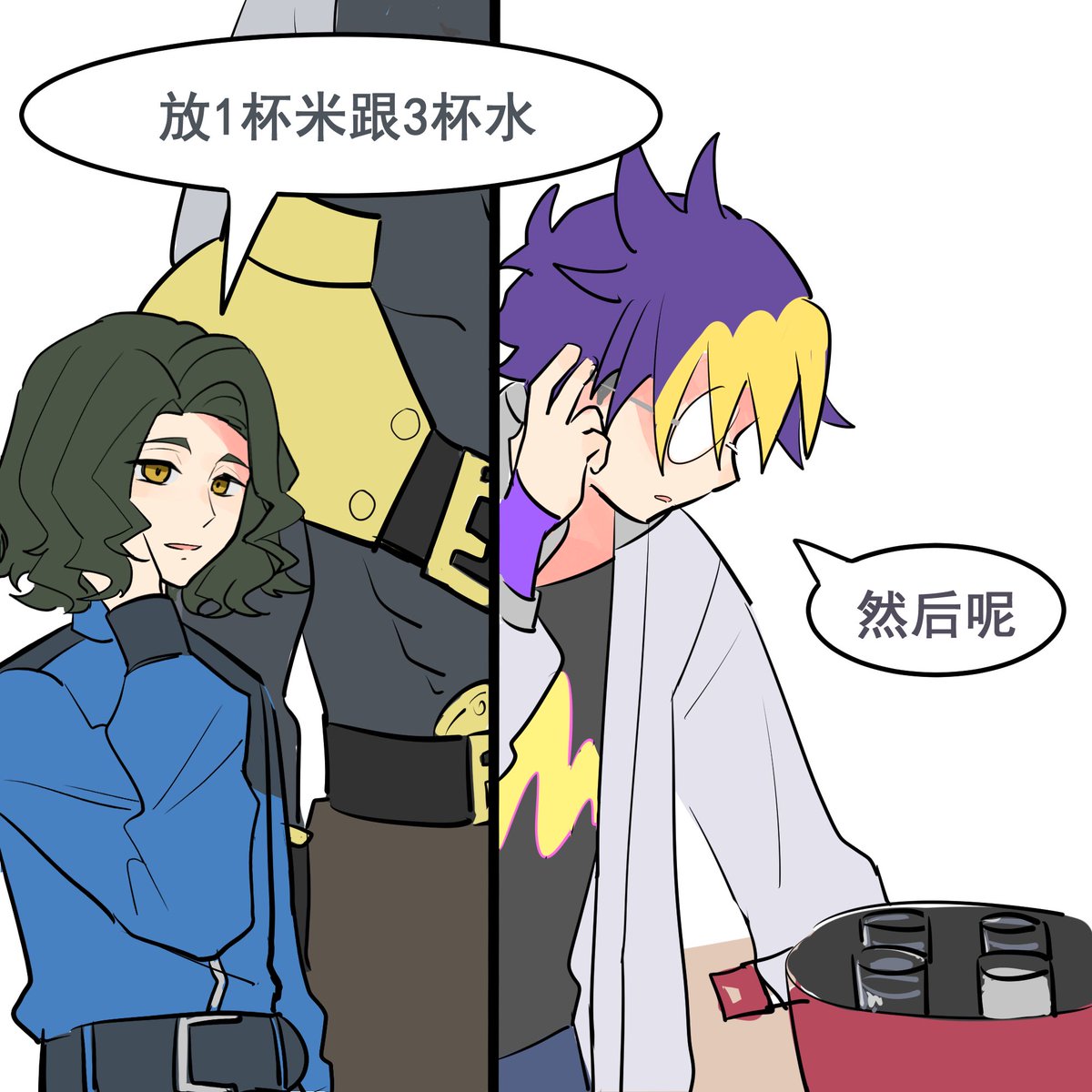 765_七海 (@765Nanami) / Posts / X