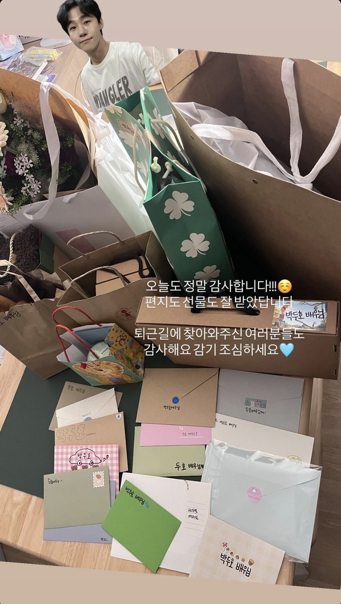 hodooP_archive's tweet image. 251119
박두호 배우님 인스타그램 스토리
@ hodoopark