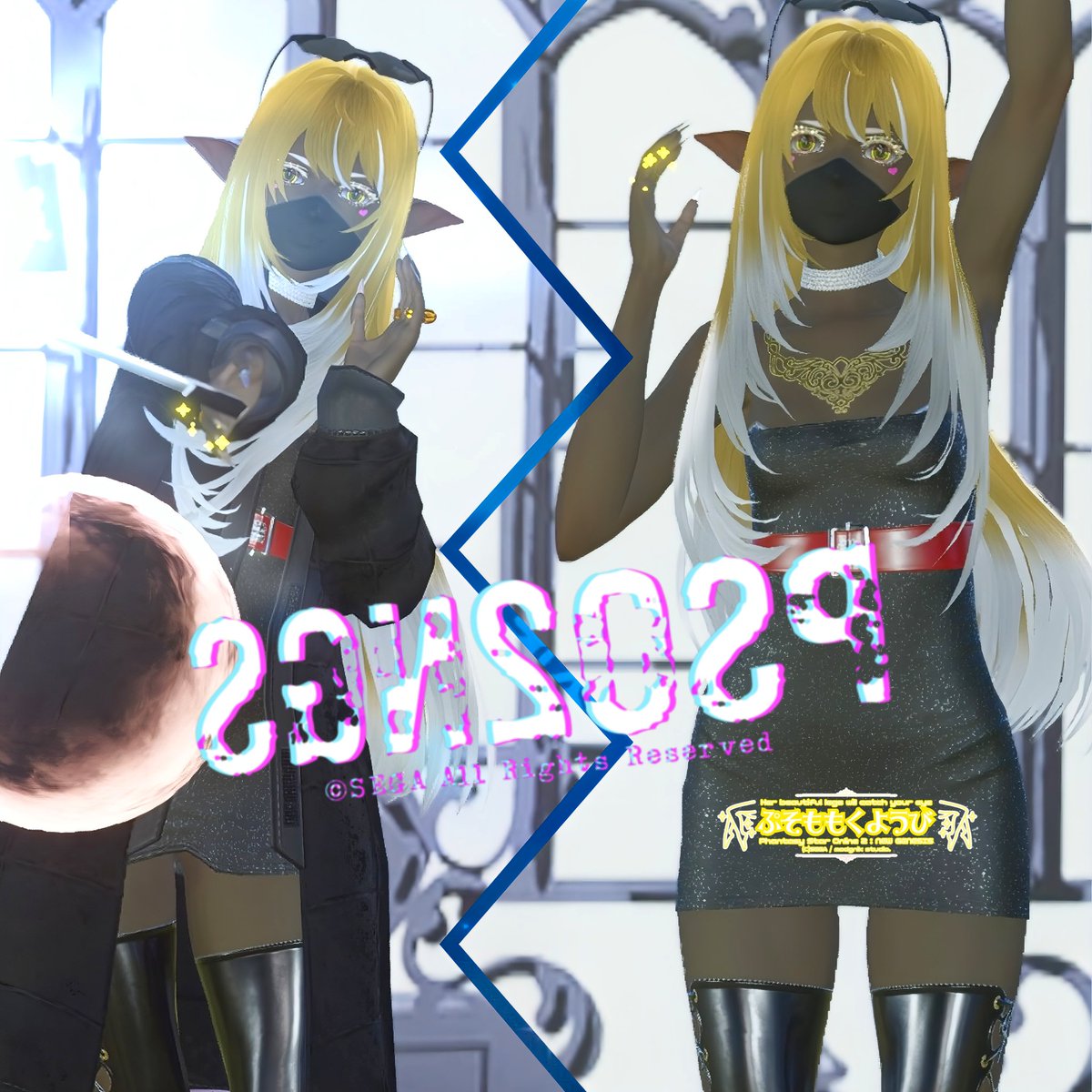 🐃11/26メンテ無
開催中
🔵リレーションQ(2日毎に変更)
🔵リワードボックス
🔵ヘアスタイルリミックス

11/21🟢PSO2メモリーズ

11/26昼⤵️
🟢ジェイドオブスチームパンク
🟢リレーションQ更新
🟢EXデュエル(Stage5/6)
🟢ブースト第二弾
(12/1〜3PSOの日重複)

#Leork #PSO2NGS_SS 
#ぷそももくようび