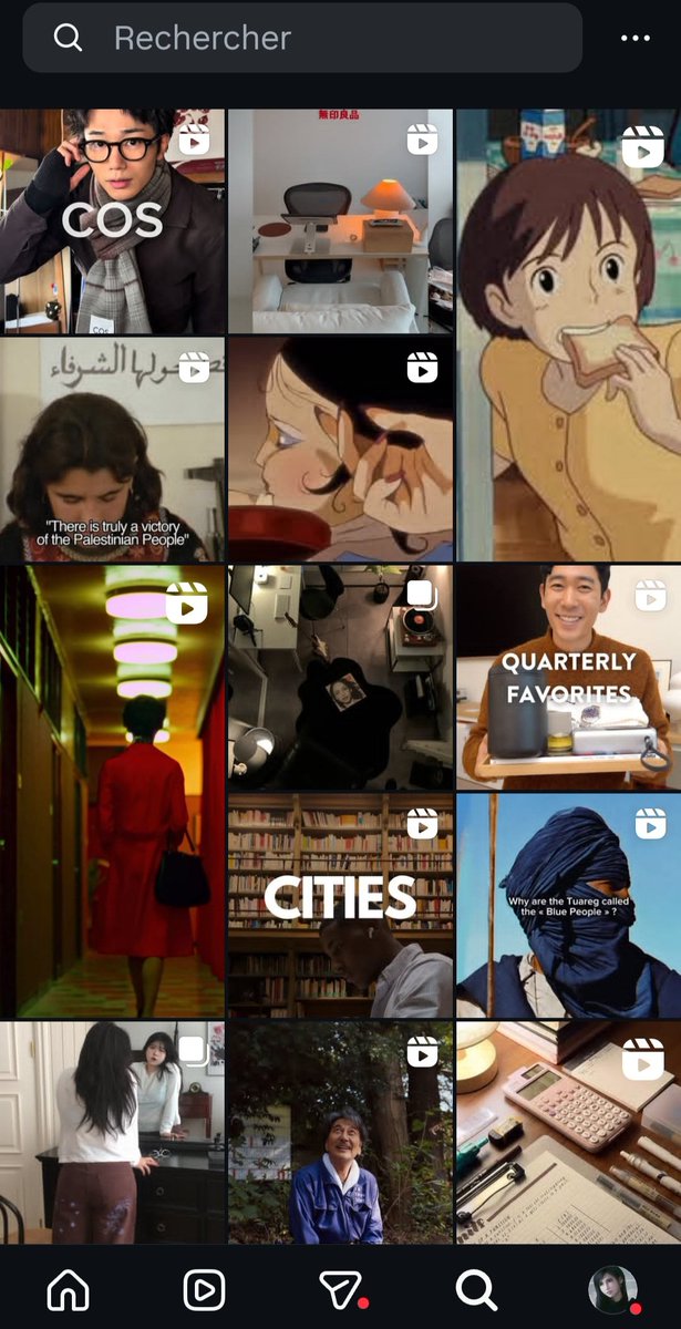 wispoflore's tweet image. Mi film mi Organisation