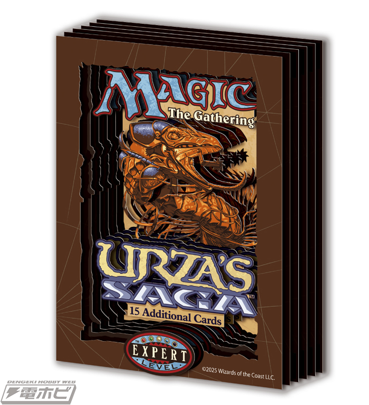 今日の話題】TCG「マジック：ザ・ギャザリング」より、1990年代に発売