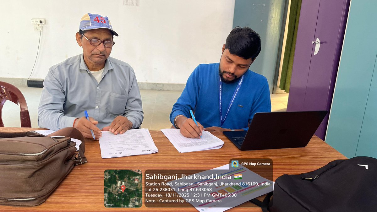 PCMGPCs's tweet image. Visited the Gram Panchayat, Block Office, and concerned line departments to collect DCF data for PAI 2.0 validation.
– Rupesh Kumar, PRA Sahibganj, Jharkhand 
#MoPR #PAI2 #DataValidation #PanchayatDevelopment
