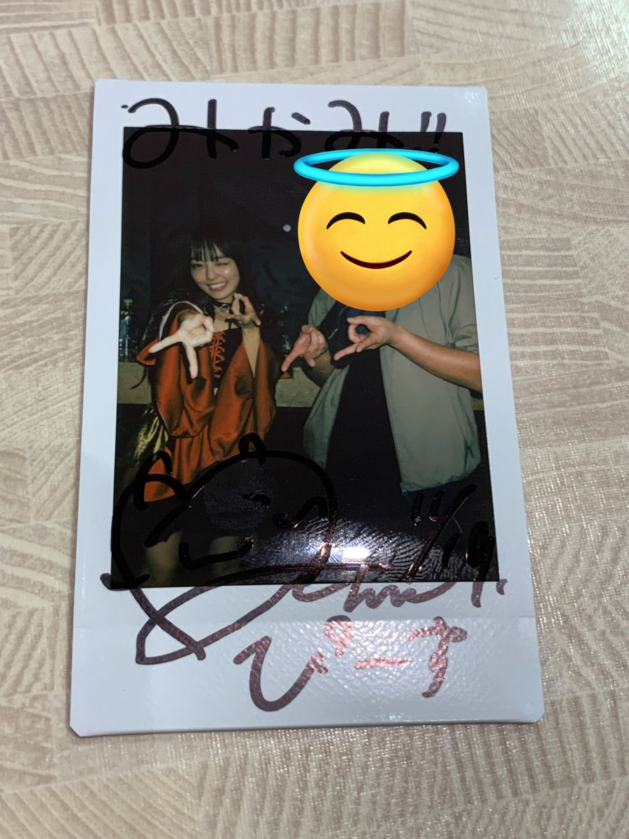 ちゅん！！！！！

すずめちゃん今日も可愛い！！

holyのすずめちゃんとても好き！！！
好き！！！！
うれしーーーー！！！

タグ付けできて感動、なみだなみだ